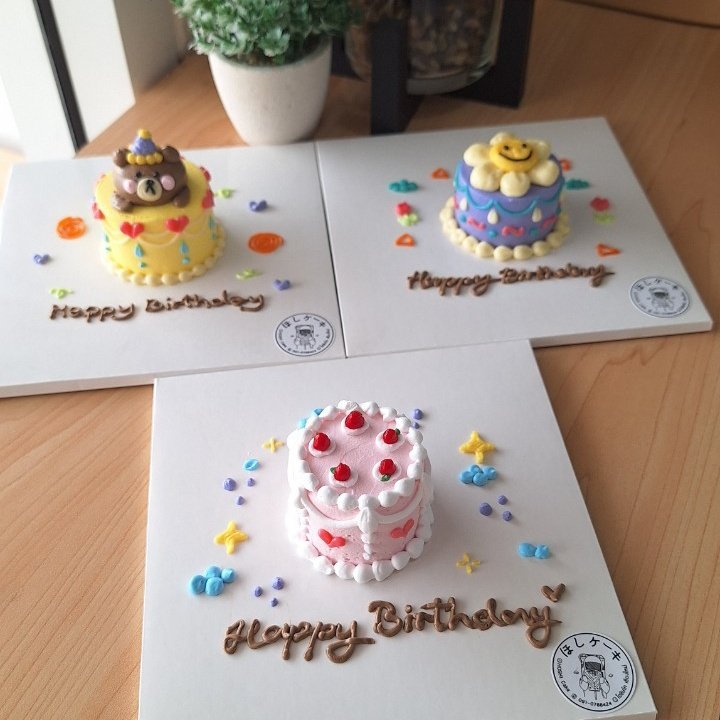 HOSHI CAKE tweet media