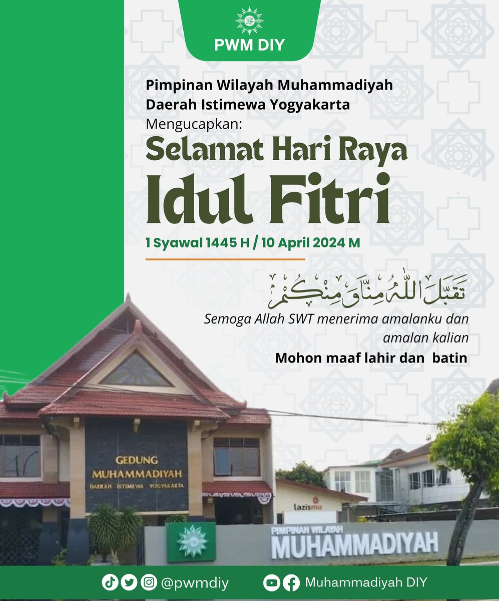Selamat Hari Raya Idul Fitri 1445 Hijriyah

Semoga Allah menerima amalan kita.
mohon maaf lahir dan batin

#pwm 
#muhammadiyah 
#diy 
#idulfitri1445hijriyah