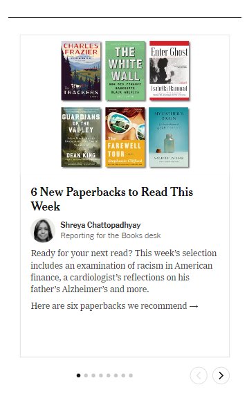 THE WHITE WALL is out in paperback today! Over the past year I’ve heard feedback from readers around the country — bankers, regulators, lawmakers, professors. Folks with their own stories of strife. I’m proud of this recognition and of the book’s impact so far. Check it out!