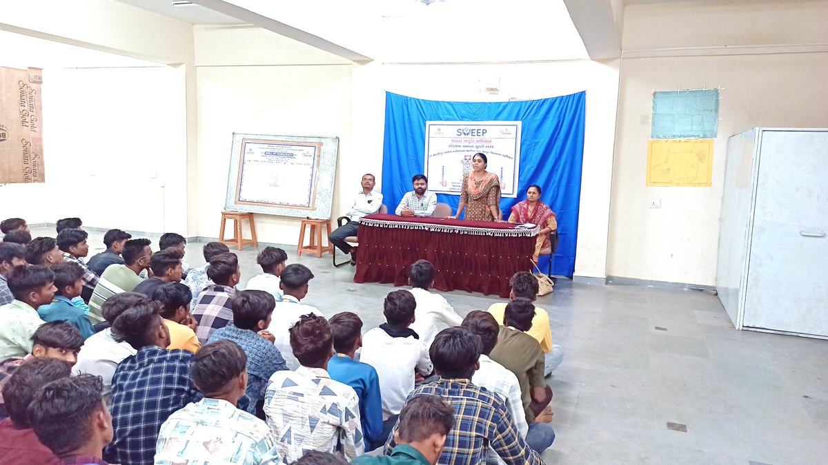 ERO 138-JETPUR AC tweet media