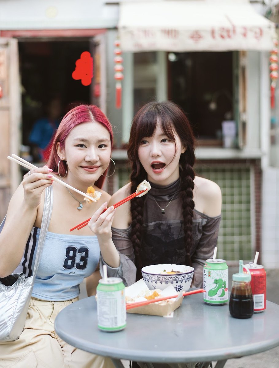 iceirwd's tweet photo. 🥟💕@irinning https://t.co/n0KZkMHjrC