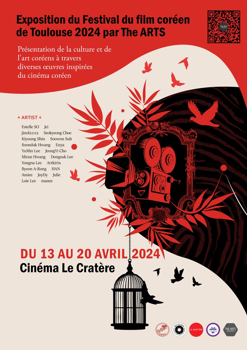 Dongsuk Lee tweet media