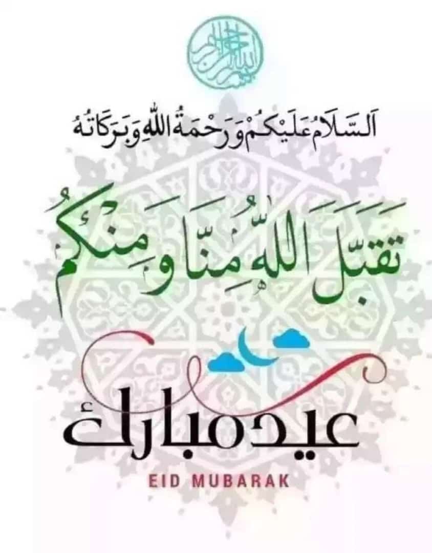 <a href="/sam73058/">Hamzata Mamane samaila</a>