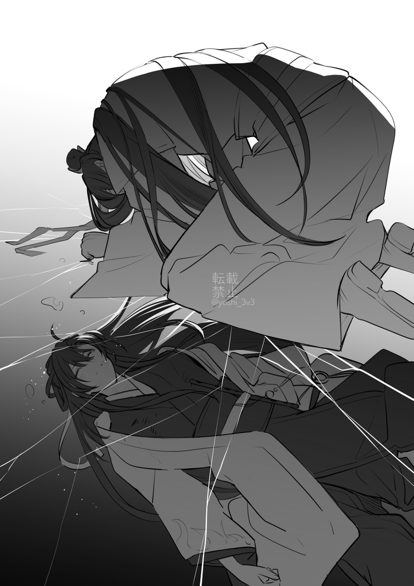 忘羨 #MDZS