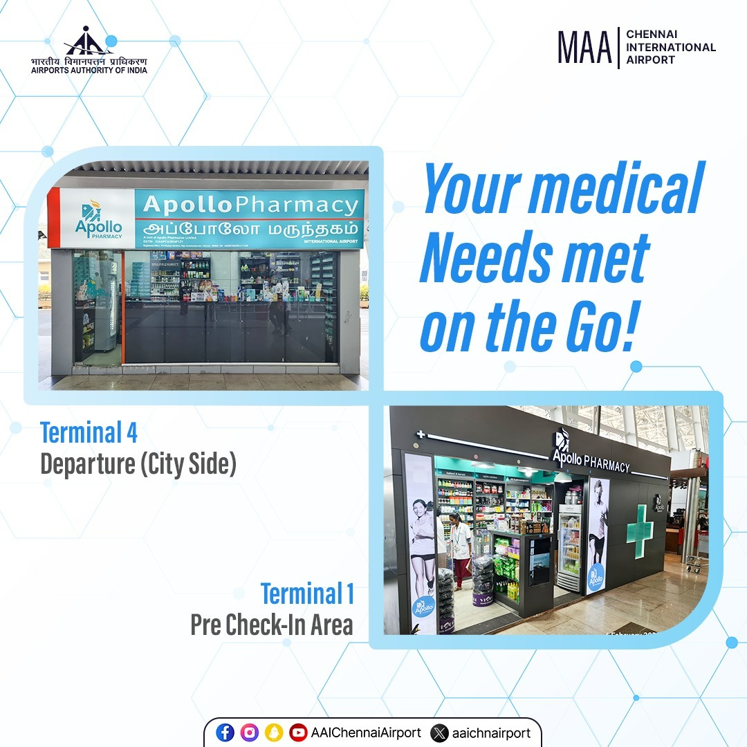 Left your medical supplies at home while leaving for your journey through Chennai Airport? Fret not, the pharmacies guarantee you're always equipped with essential medications and health supplies!

#ChennaiAirport #AAIcares 

@MoCA_GoI | @AAI_Official