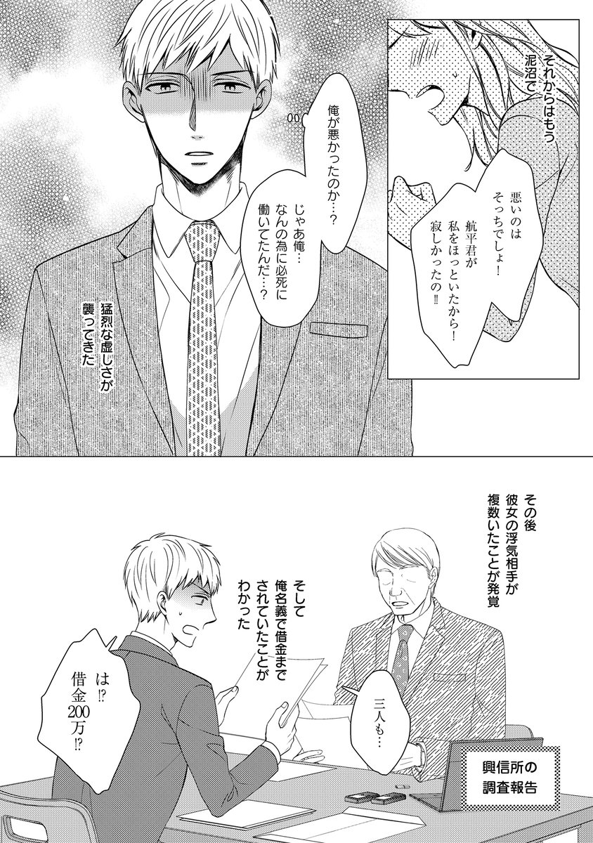 (3/9) 