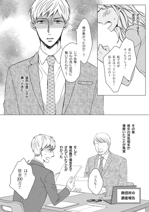 (3/9) 
