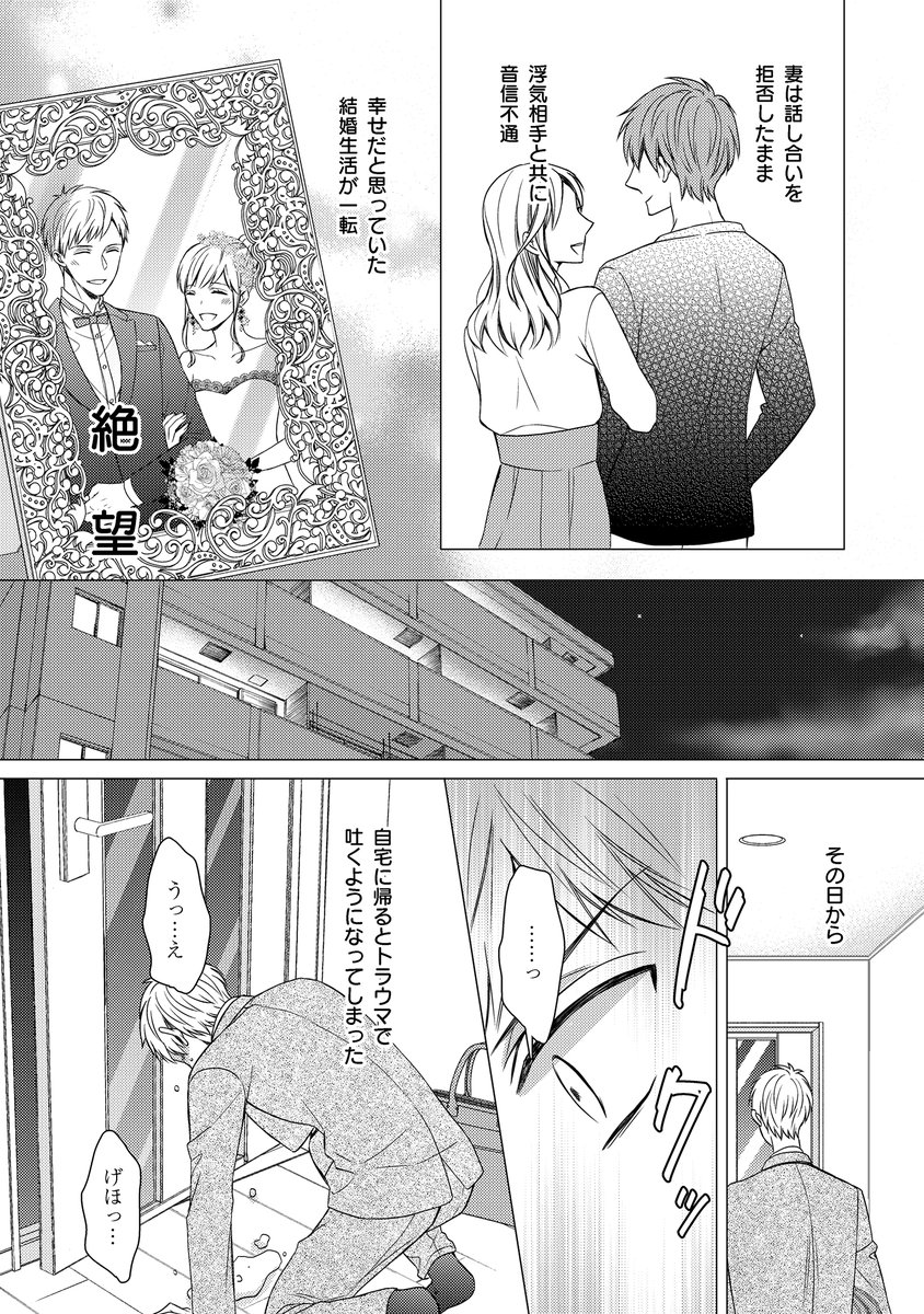 (3/9) 