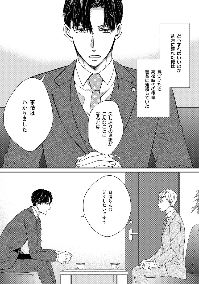 (3/9) 