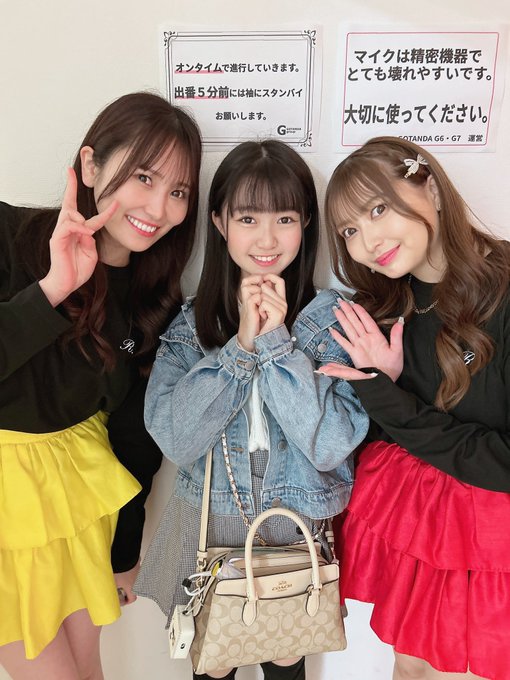 中川琉梨音のTwitter画像7