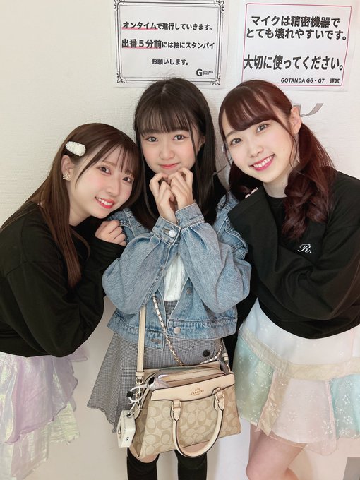 中川琉梨音のTwitter画像10