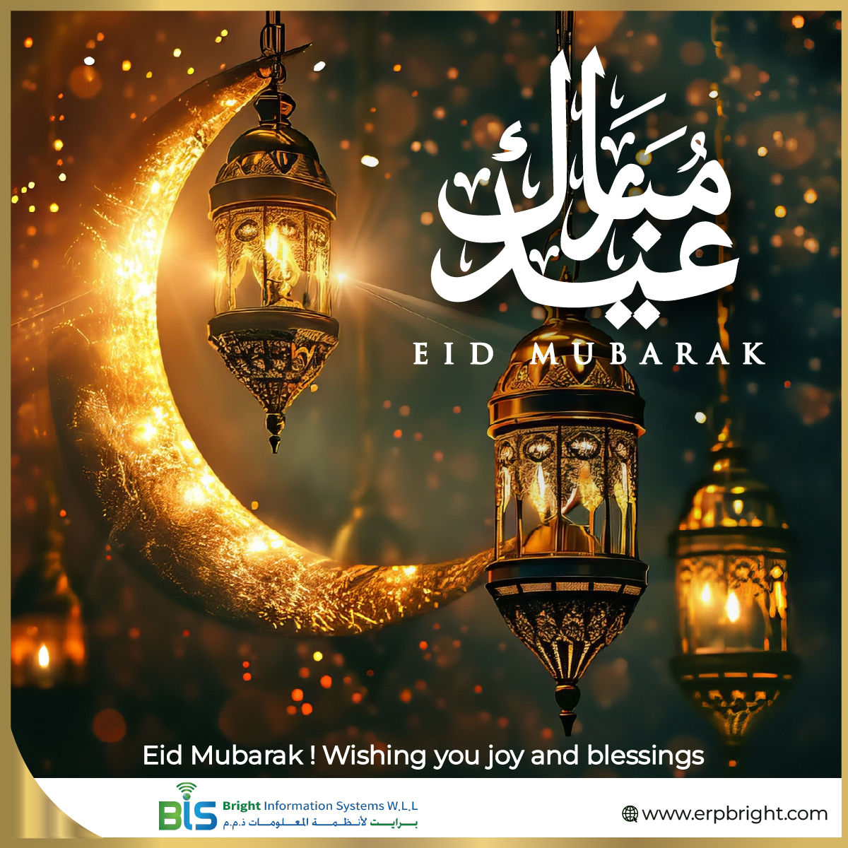 BIS_Qatar's tweet photo. May the light of Eid fill your heart with joy, your home with warmth, and your life with blessings.
✨🌙Eid Mubarak from all of us at Bright Team !🌙✨
#brightinformationsystems
#eid2024
#EidMubarakEveryone
#Qatar2024 https://t.co/gNigG5Nz3P