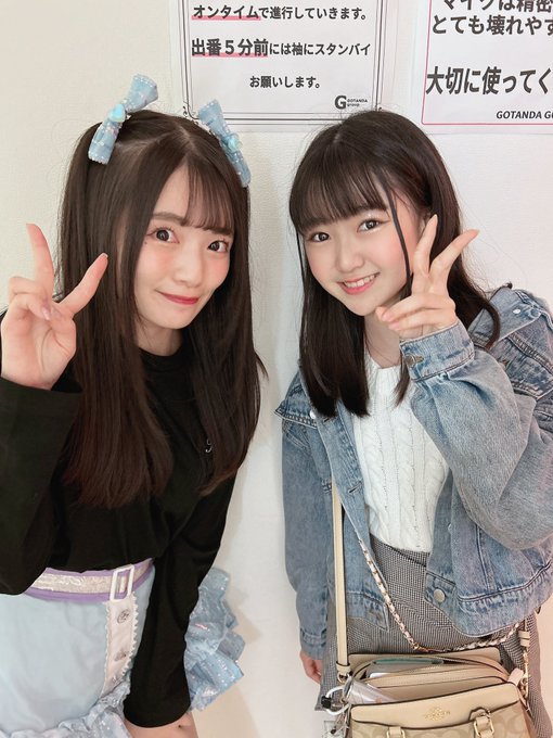 Twitterのコスプレ画像25