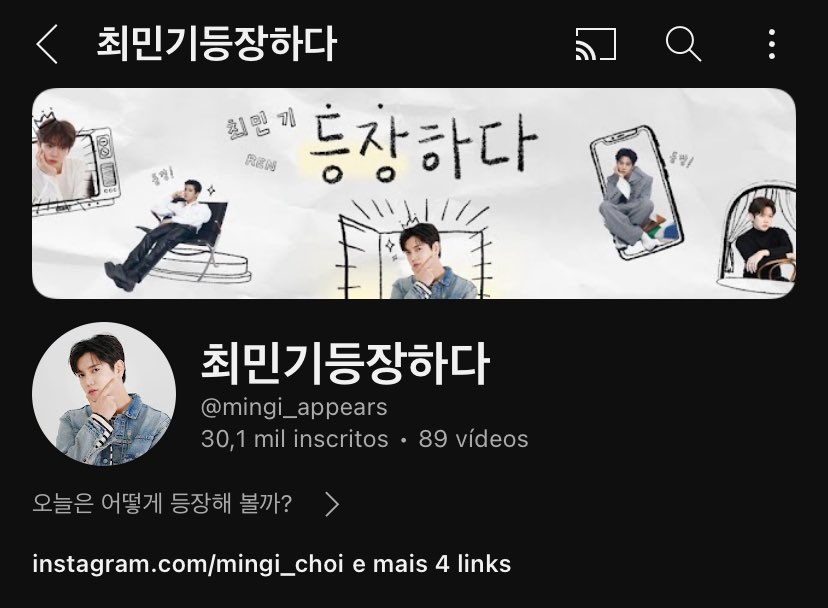 [🐰] 09.04.24 - O canal oficial do #REN no YouTube chegou a marca de 30 mil inscritos!

🔗 youtube.com/@mingi_appears…

#렌 #최민기 #최렌 <a href="/REN_BPM/">렌 (REN)</a>