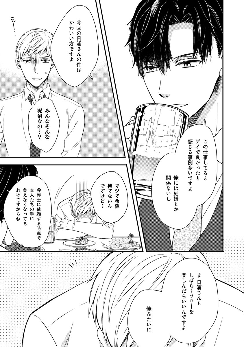 (5/9) 