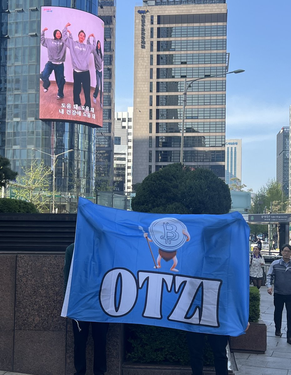 OTZI67506's tweet photo. hello korea🇰🇷
#otzi #BTC #NFT #BRC20 #ORDI https://t.co/f2eIT4oDdQ