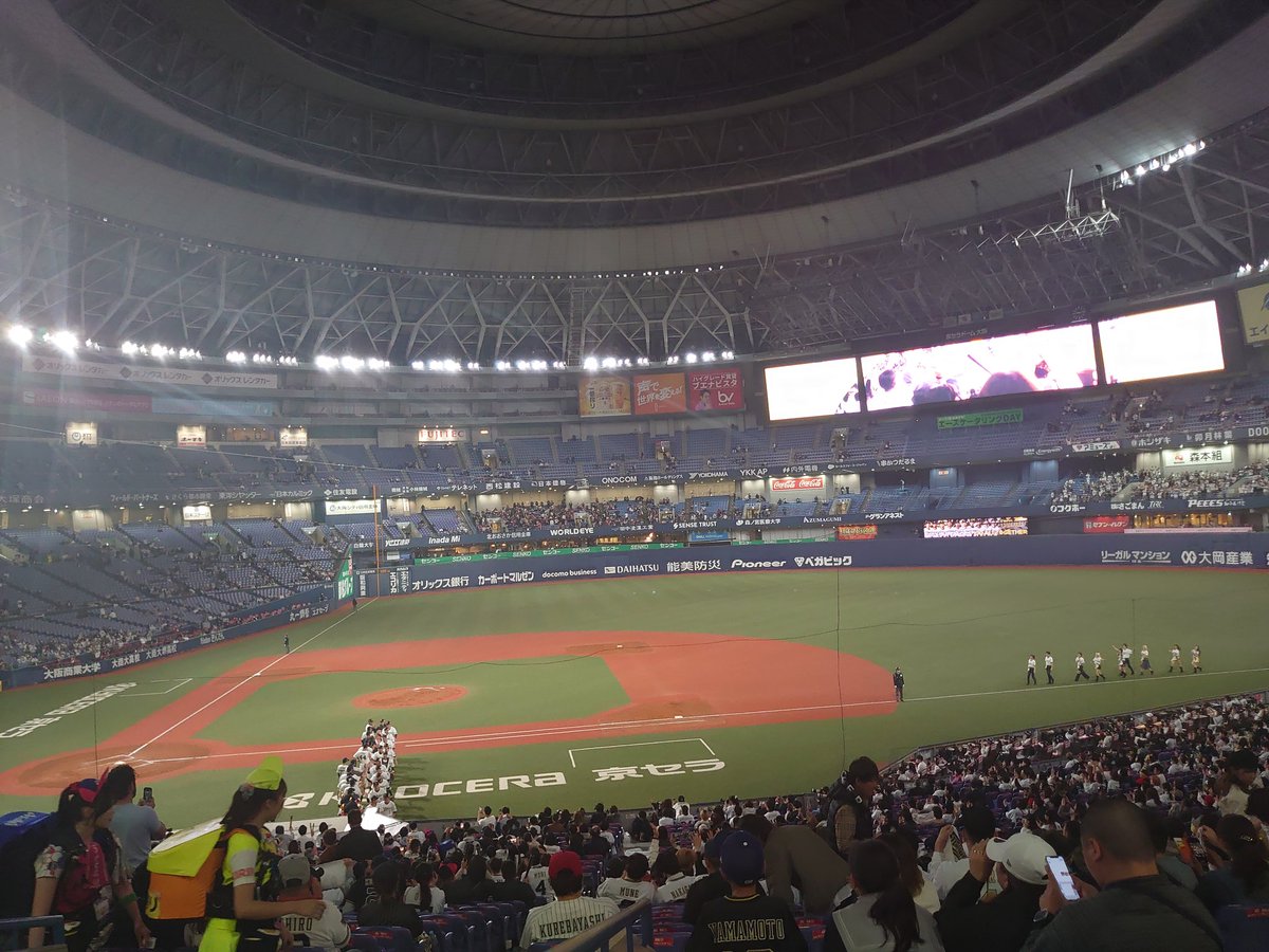 orixbuffaloes20's tweet image. 現地おりほー☺️

今季参戦2勝目👍👍

#Bs2023