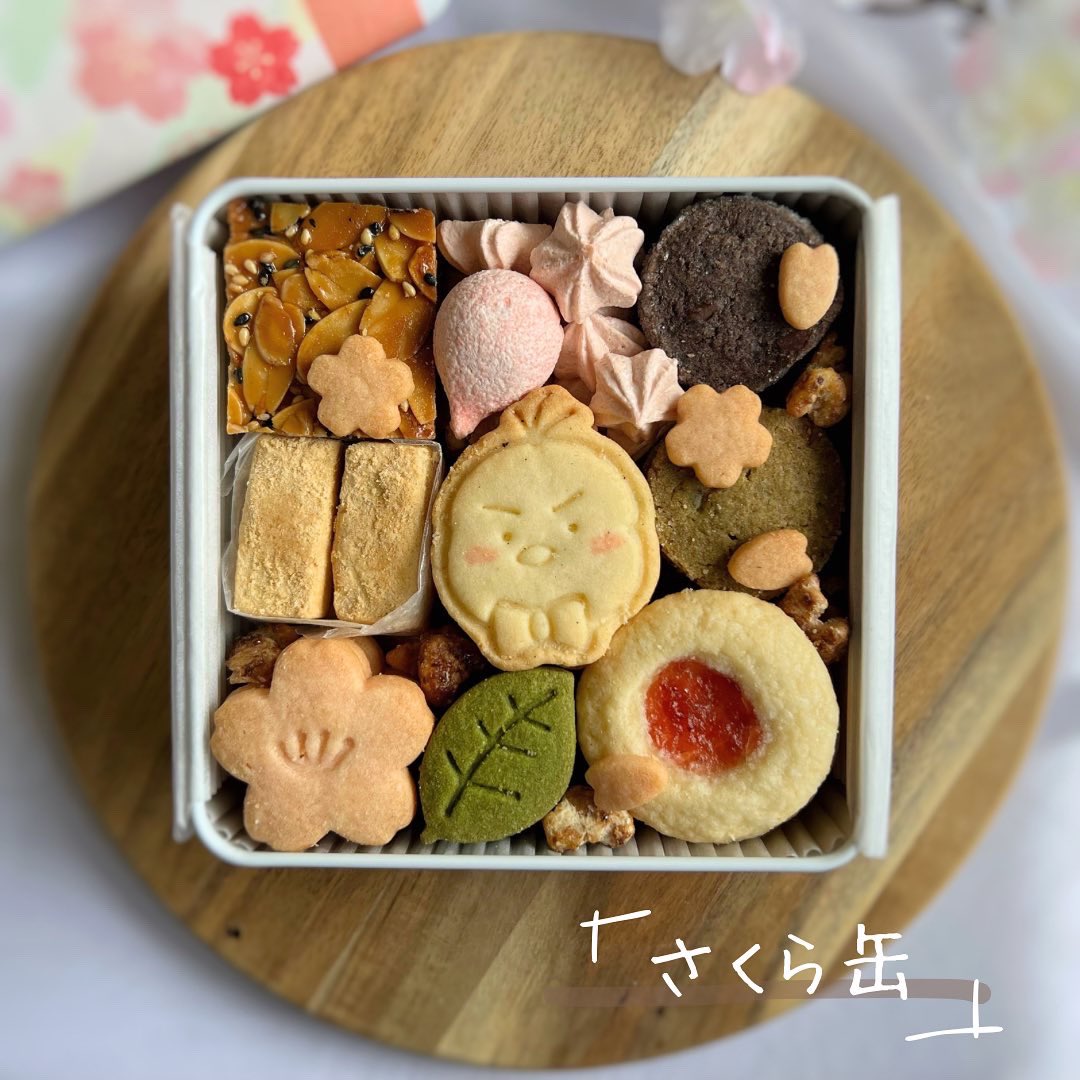 okashi_hinata's tweet photo. 🌸さくら缶プレゼント企画🌸

さくら満開なクッキー缶を抽選で1名様にプレゼントします✨

期間 ▶︎ 4月10日 20：00まで
応募 ▶ フォロー＆RT（リポスト）
賞味期限 ▶︎ 4月25日

詳しいフレーバー詳細はこちら👉

https://t.co/e53he13h2o https://t.co/shyWVCWdVB