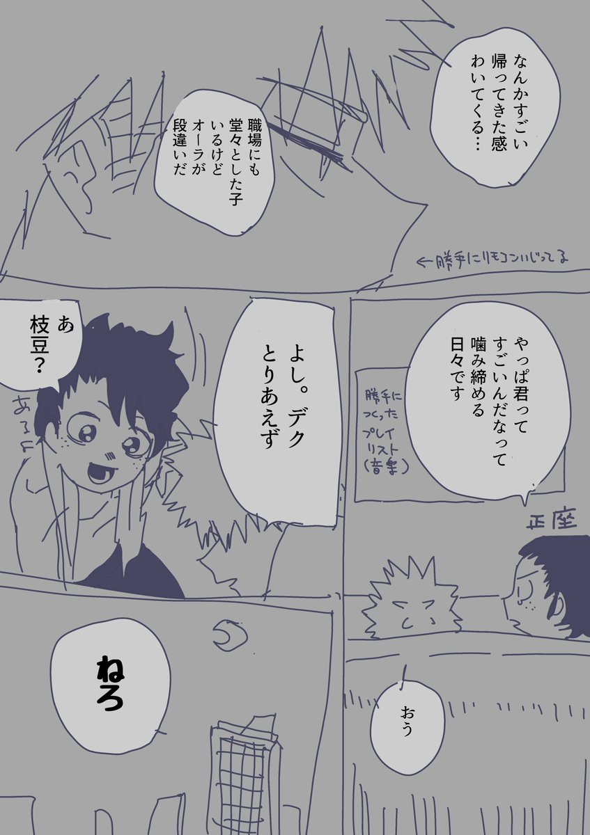 2/2 