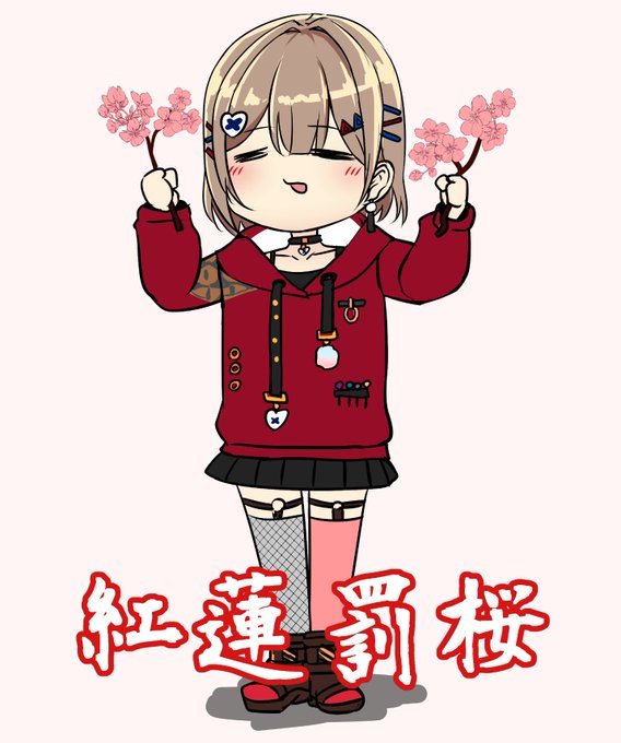 「chibi red hoodie」 illustration images(Latest)