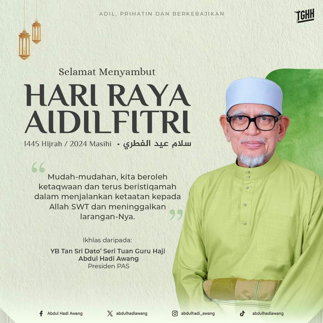 PERUTUSAN AIDILFITRI PRESIDEN PAS 1445H   Alhamdulillah, marilah kita sama-sama menzahirkan rasa kesyukuran yang tidak terhingga ke hadrat Allah SWT atas kurniaan taufiq dan hidayah sebagai hamba-Nya dapat beribadat sepanjang bulan Ramadhan dengan sempurna.   Selama sebulan…