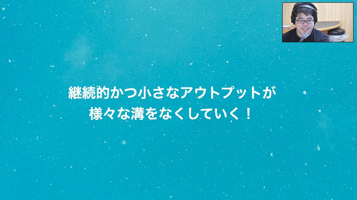shimoaliceman_f's tweet photo. 実は講座の時、たぬさんがスクショ撮って共有して下さったのめちゃくちゃ助かってました（写真は例ですw🦀）
今考えて見ると物凄い方たちと一緒に学べたのは財産です。
#DX10th https://t.co/6AbVXE0fEP