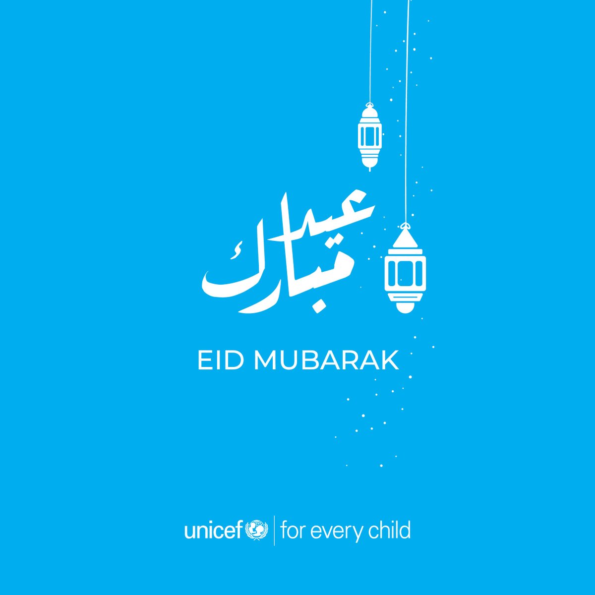 Eid Mubarak! During these tough times in the region, we wish for children's safety, peace, and better days ahead #ForEveryChild.