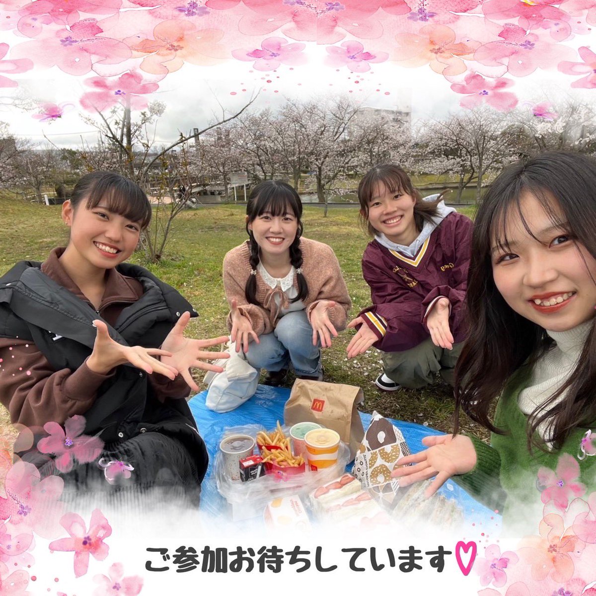 shimalax_mg's tweet photo. #春から島大
#春から島根大学
#春からラクロス 

島根大学男子ラクロス部TS（チームスタッフ）です！

第2回マネイベは来週月曜日みんなでご飯会を行います😳💖

マネージャーに興味ある方、雰囲気を知りたい方大歓迎❣️

第1回マネイベのボウリング大会も参加大募集中です‼️

気になる方はDMください💌 https://t.co/DM2kmqhBYt