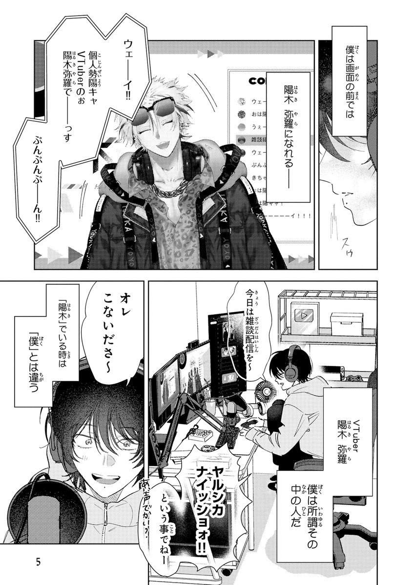 (2/12) 