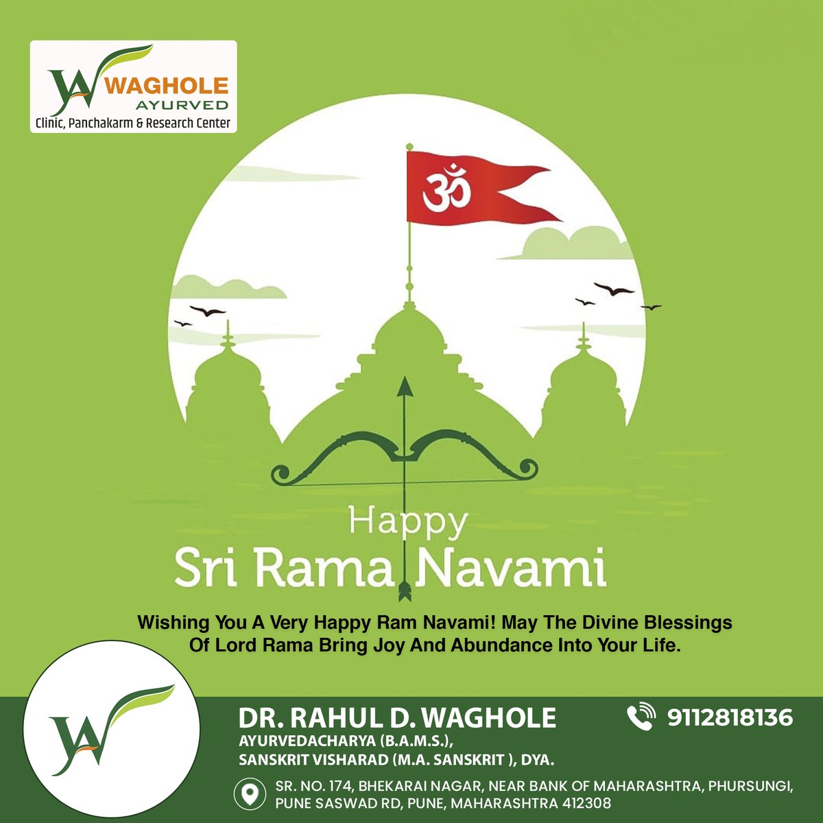 WAyurved's tweet photo. Happy Ram Navami! 🙏 May the divine blessings of Lord Rama bring joy and abundance into your life. 🌟

🌏 https://t.co/k9wq2UJUb8
📍https://t.co/IxOFMDjjsF
📱91  9112818136
✉ wagholeayurved@gmail.com

#RamNavamiFestivities #RamNavamiWishes #happyramnavami #RamNavami2024 https://t.co/rnlE07Dkaj