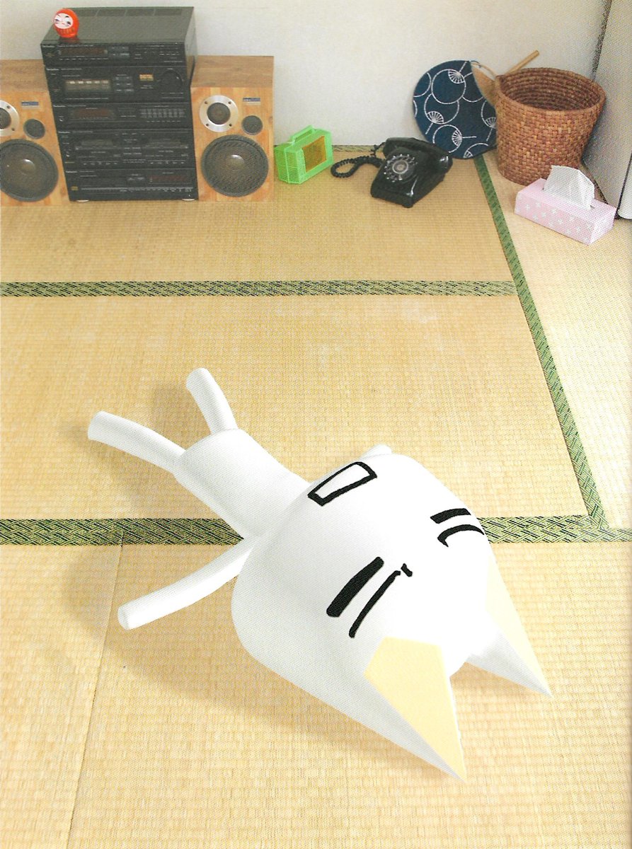 Weekly Toro Station (@WeekToroStation) / Posts / X