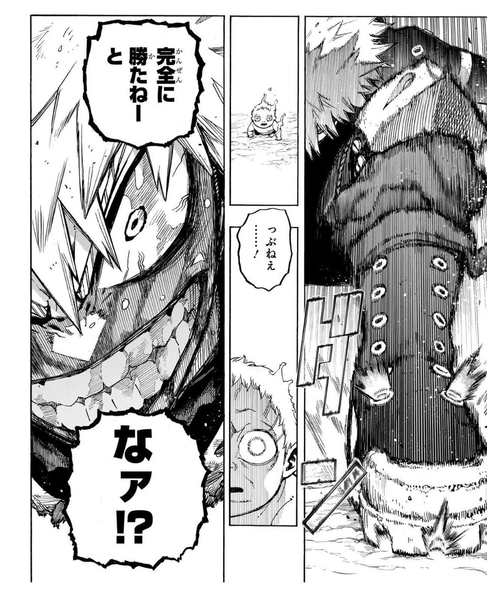 ヒロアカ40巻読んだ！ かっちゃんカッコいい！！