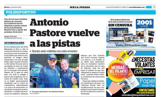 chronusoil's tweet photo. ¿Listos para la velocidad?

A recorrer kilómetros de pasión con nuestro piloto Antonio Pastore “La Leyenda”😎 

#CampeonatoVenezolanodeAutomivilismo2024 https://t.co/FlSmb9m8FJ