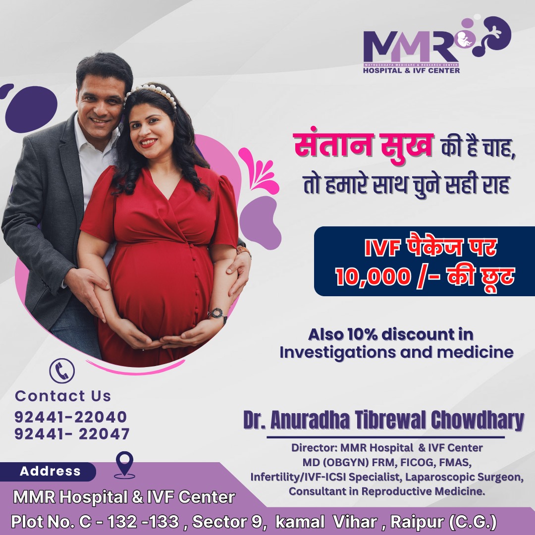 MMRHospital's tweet photo. अब निःसंतानत का इलाज है आप के अपने शहर में। 
#IVF #IVFCenter #BestIVFCenter #IUI #ICSI #TESA #TESE #BhajanlalSharma https://t.co/PybmAsln2T
