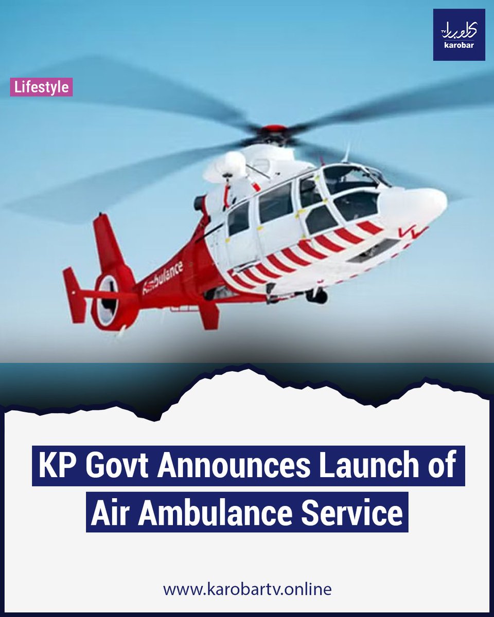 The Khyber Pakhtunkhwa government has announced the launch of an air ambulance service and the declaration of Peshawar’s Hayatabad area as a healthcare city.

Read more:
karobartv.online/kp-govt-announ…

#KPK #airambulance #HealthcareForAll #Peshawar