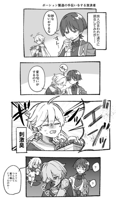 GKuT7HGasAAGUdQ.jpg:small