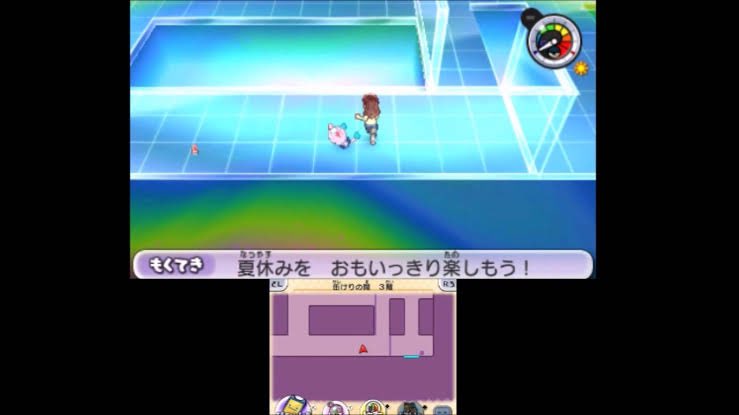 tomi2453's tweet photo. 妖夢ウォッチで一番むずかったのこれちゃう？　#妖怪ウォッチ https://t.co/x8Oz7jNedi