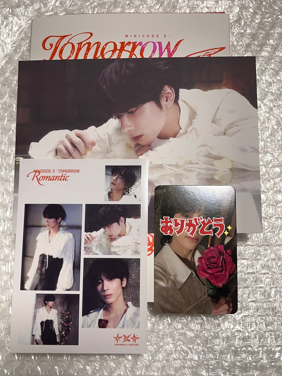 smile_v_'s tweet photo. テヒョンペンへ届け！！

TXT 交換 TOMORROW 

Ethereal / Romantic / Promise 

【譲】スビン🐰 ボムギュ🐻 テヒョン🐿 

【求】ヨンジュン🦊

同日発送希望📮
(手渡しの場合は要相談)

お心当たりある方は気軽にお声かけください！

#txt交換 https://t.co/V6El9S87WX