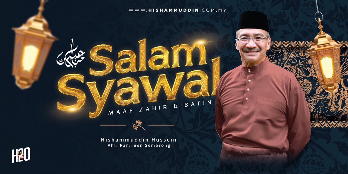 Alhamdulillah, Allahuakbar, Lailahaillallah Buat seluruh umat Islam di Sembrong, tanah air dan dimana jua, Selamat Hari Raya Aidilfitri. Moga lebaran tahun ini menambahkan lagi rasa aman dan bahagia buat kita semua. Amin Ya Rabbal Alamin. Eid Mubarak - Maaf zahir dan batin ❤️🙏