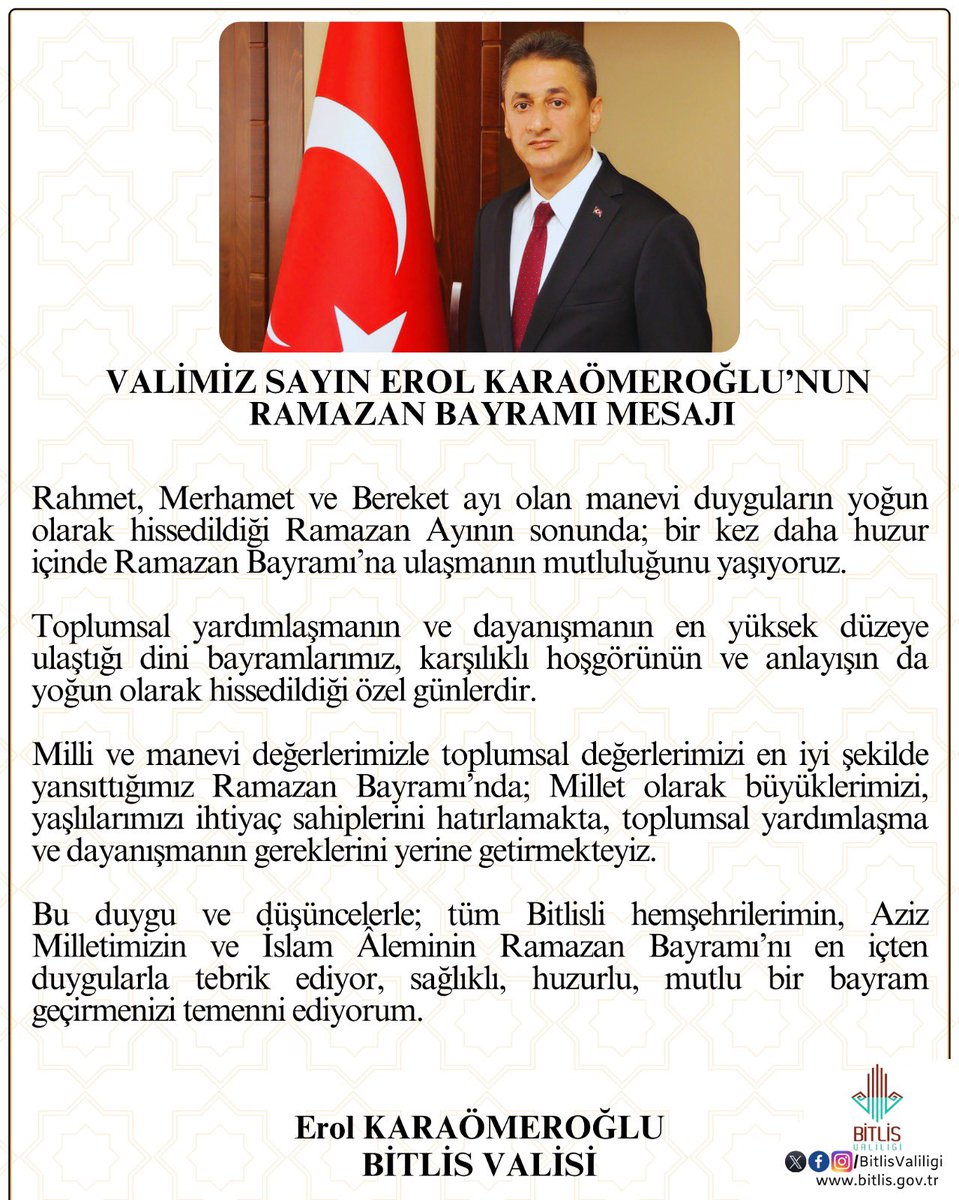 Valimiz Sayın Erol Karaömeroğlu'nun Ramazan Bayramı Mesajı ⤵️