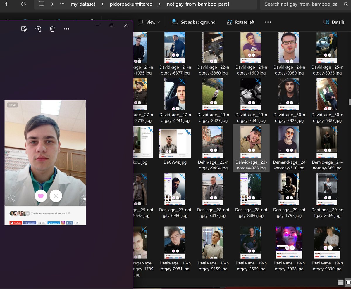 Schizophrenic Lives Matter tweet media