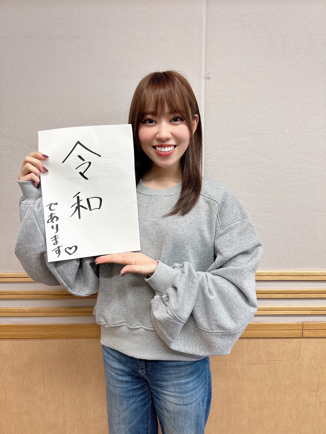 伊達さゆり PE+ 伊達さゆり PE - メルカリ