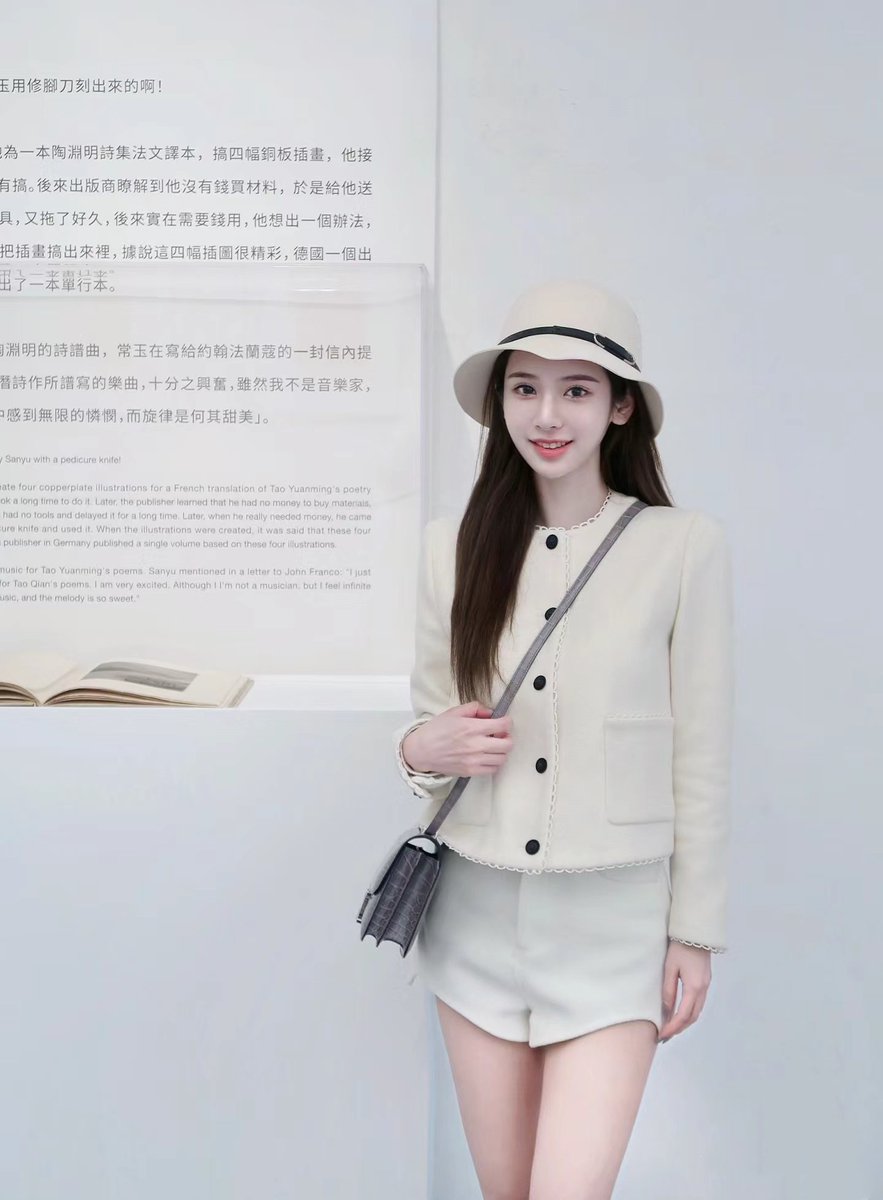 很好奇，女生在男生眼中的加分项是什么呢？评论区留言给我呗 https://t.co/Zq9T0BJjLF