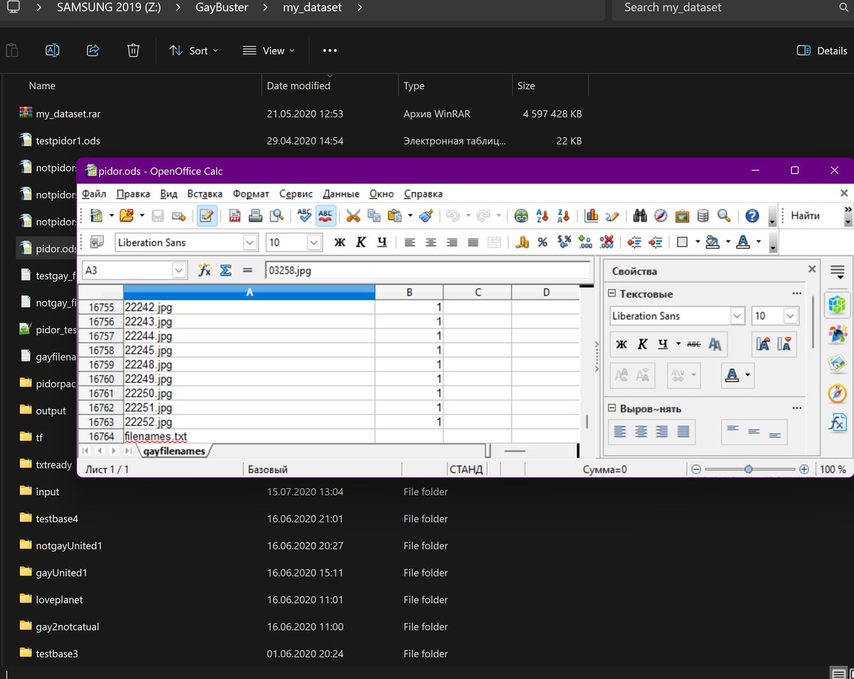 Schizophrenic Lives Matter tweet media