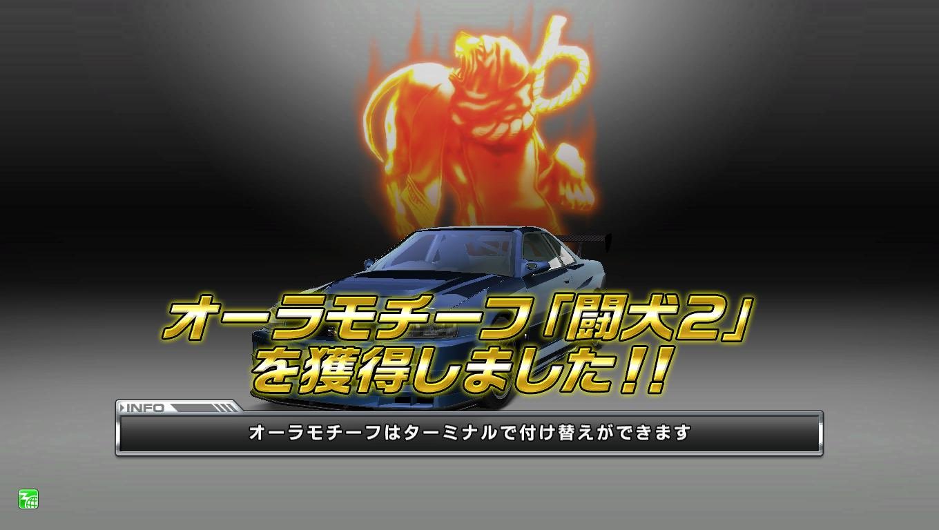 Wiser@WANGAN MIDNIGHT (@WiserWANGANMID) / X