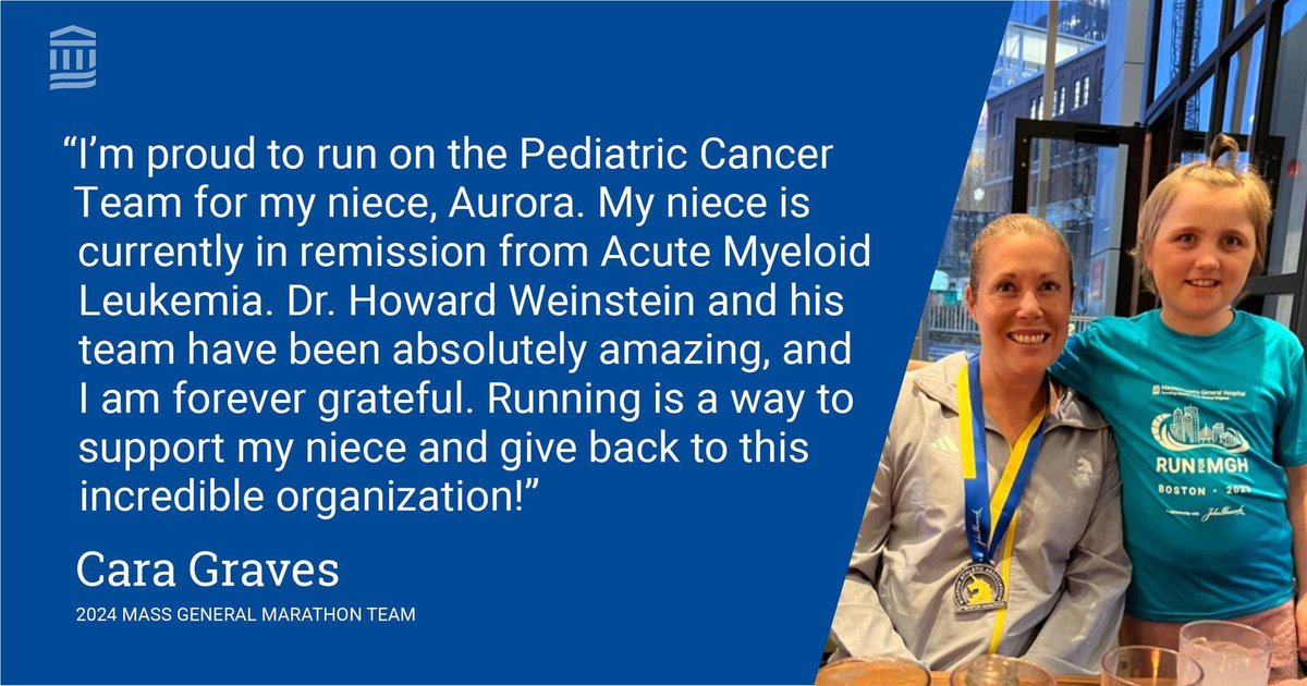 Cara joins our Pediatric Cancer @bostonmarathon Team for the second year in a row! She will run to support her niece and the incredible team that took care of her at @mghfc. Learn more about Cara's motivation to run and support her fundraiser here: mgh.to/3PQcxFW