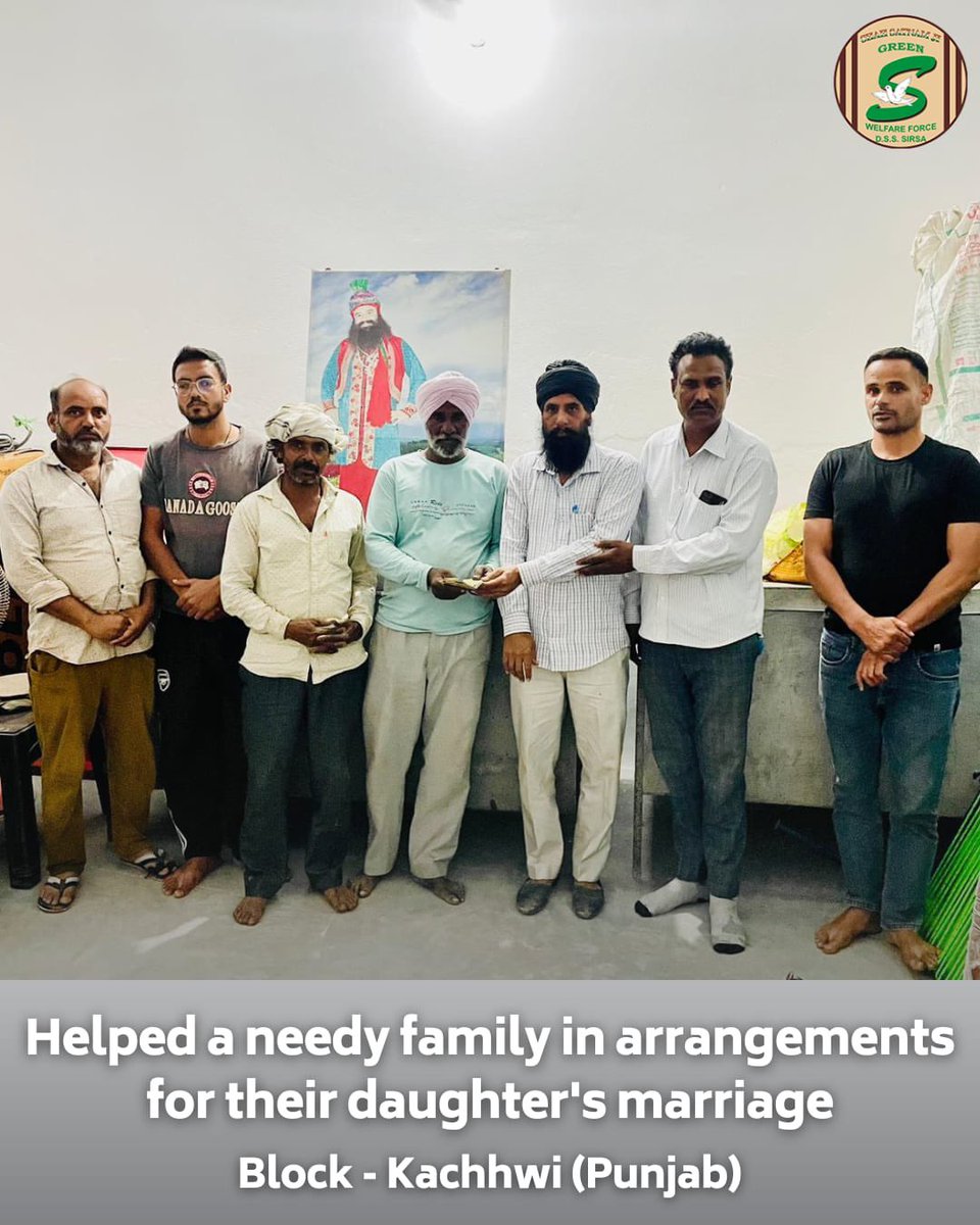 @GreenSwelfares #DeraSachaSauda #FinancialAid
Dera Sacha Sauda volunteers helping in marriage of doughter in Block label 
doing well inspiration of Saint MSG Insan 🙏