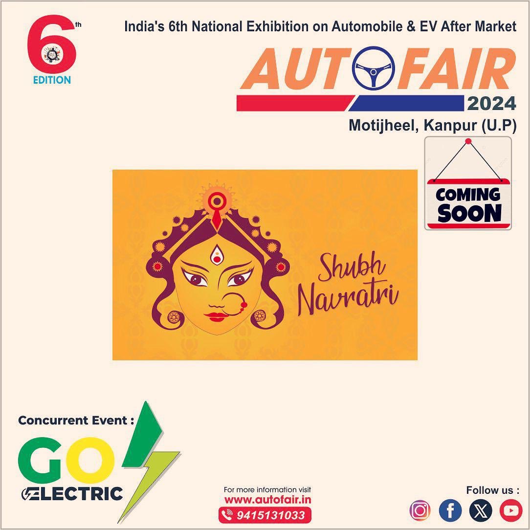 #gearup #comingsoon #Largest #automotive #show #Kanpur