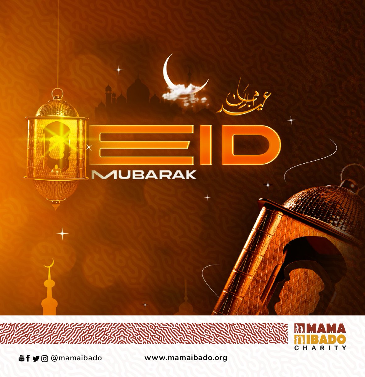 🌙✨ Eid Mubarak! ✨🌙
