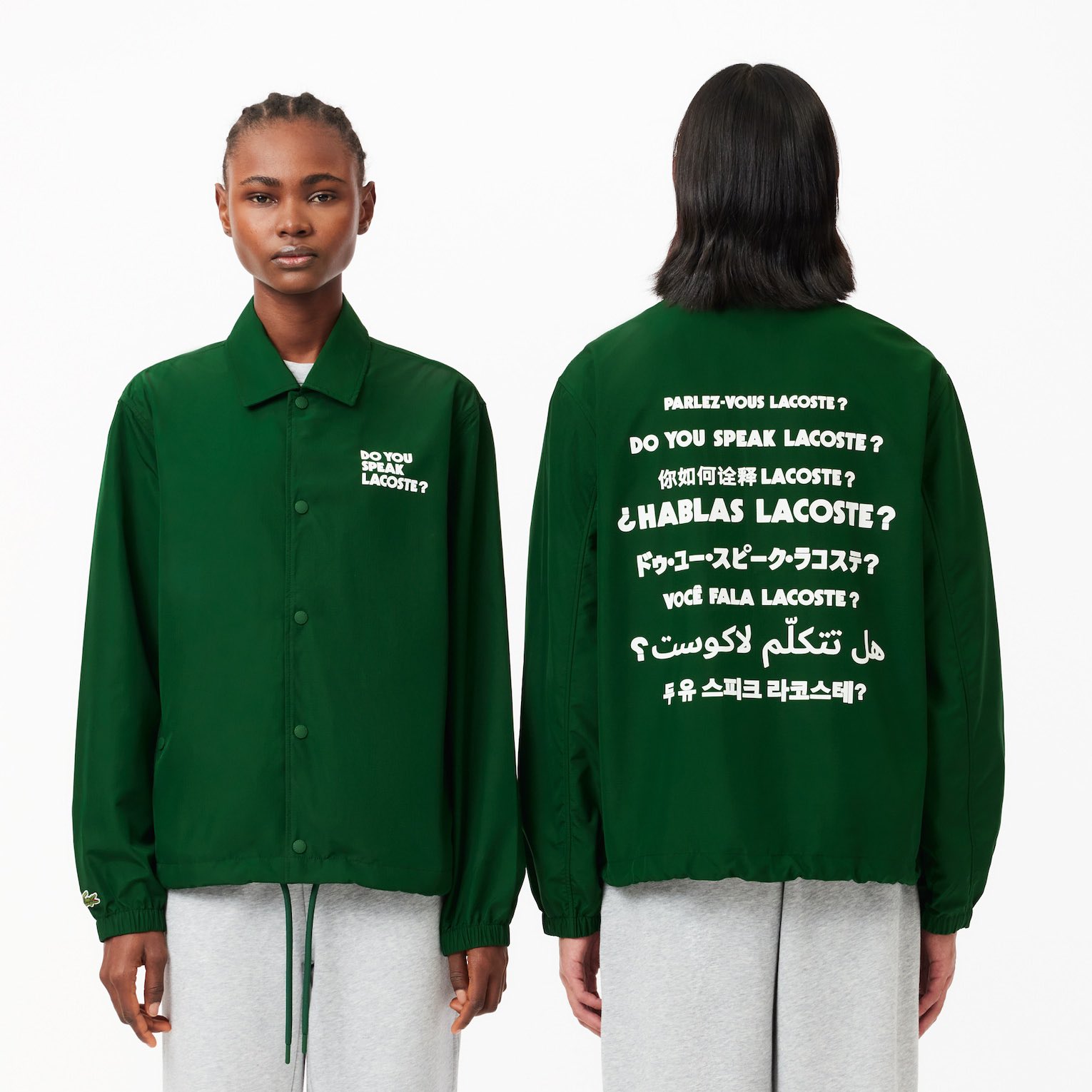 FitThemAll on X La nouvelle veste coach Lacoste Le lien https t 5o6yS6ViEM https t 23XAVvUpA1 X